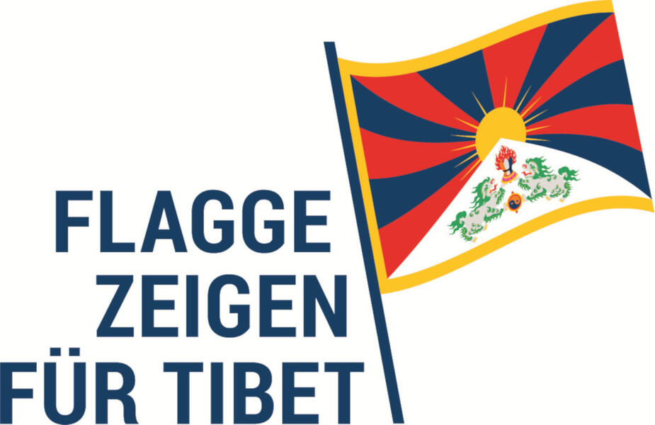 Tibet